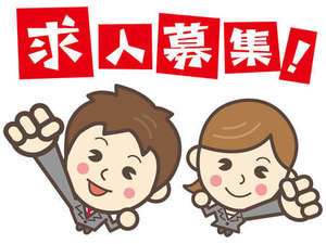 横浜ダンディー