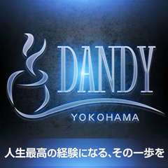 横浜ダンディー