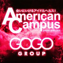 AmericanCampus