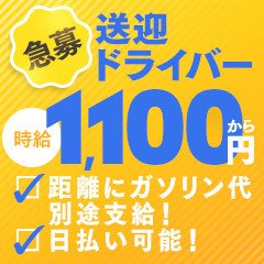 万華鏡