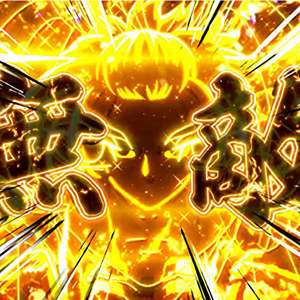 即会い.net 札幌