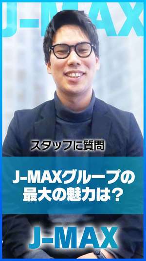 金沢の20代30代40代50代が集う人妻倶楽部