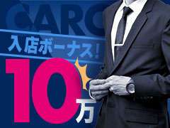 Fashion Health CAROL