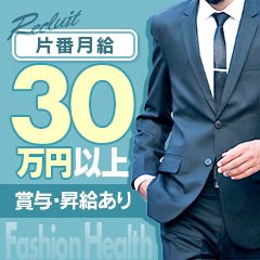 Fashion Health CAROL2