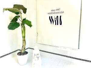 WIN