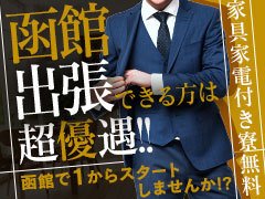 お気軽にご相談ください