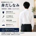 エターナル