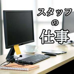 シャブール　名古屋店