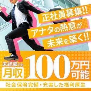 シャブール　名古屋店