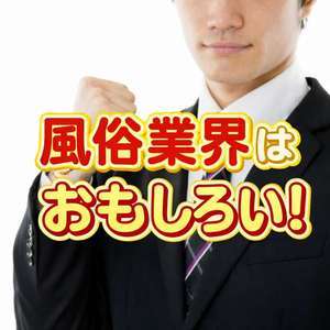 シャブール　名古屋店