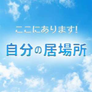 シャブール　名古屋店