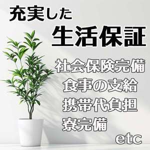 シャブール　名古屋店