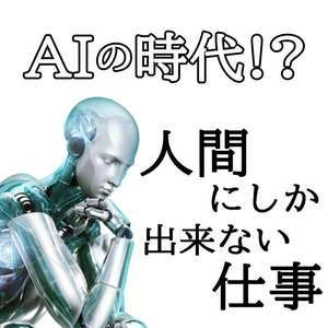 シャブール　名古屋店