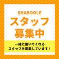 シャブール　名古屋店