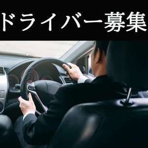 シャブール　名古屋店