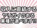 愛特急２００６　ＡＮＮＥＸ