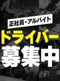 JKサークル