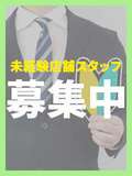 JKサークル