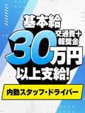 JKサークル