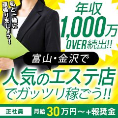 紫苑 -shion-