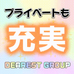 LOVEミナミ谷九店