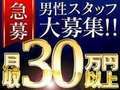 スチュワーデス