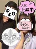 Ravires　ラヴィリス