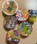 Hot aroma～ホットアロマ～
