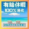 コマダム倶楽部 谷9店