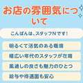 キングアンドクイーン