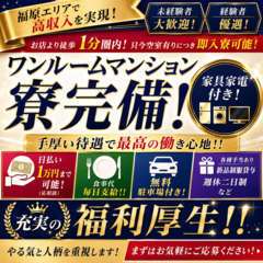 キングアンドクイーン