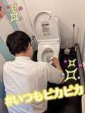 パリス雄琴店（ぱりすおごとてん）