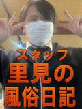 千葉県No,1デリヘル 秘密倶楽部 凛 船橋本店