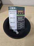 HOT POINT GROUP ホットポイント ヴィラ