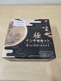 HOT POINT GROUP ホットポイント ヴィラ