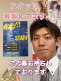 HOT POINT GROUP ホットポイント ヴィラ