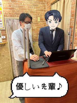 奥サマンサ（札幌ハレ系）
