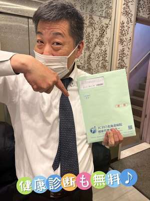 奥サマンサ（札幌ハレ系）