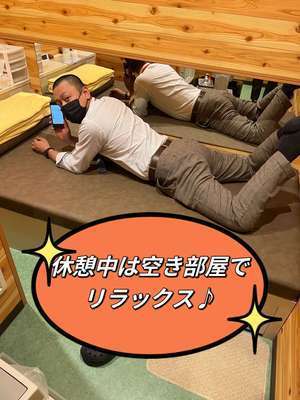 奥サマンサ（札幌ハレ系）