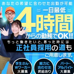 カワサキEROTICマットヘルス