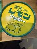 イキなり生彼女 from 大宮
