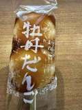 イキなり生彼女 from 大宮