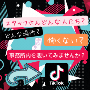 素人専門コンテローゼ