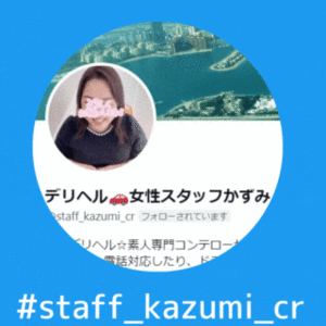 素人専門コンテローゼ