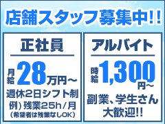 お気軽にご連絡お待ちしています。<br />言葉責めM性感イッツブーリー(横浜ハレ系)<br />TEL 070-1433-3230