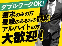 受付、ネット更新、イベント企画、スタッフ養成など