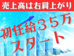 ～地元厳選美女がお出迎え～私の部屋にキテネ！トレビの泉