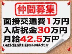 月5日休み・2交代制<br />月給42.5万円<br />or<br />1日6時間勤務<br />月給25万円<br /><br />