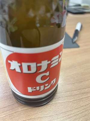 帯広シークレットサービス