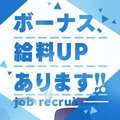 ラブポーション